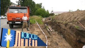 Ремонт отопительной системы