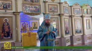 Престольный праздник отметил храм в селе Кулунда Алтайского края