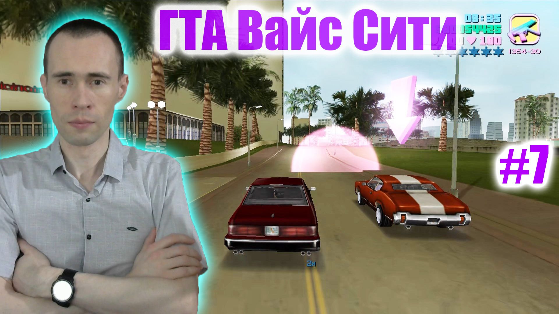 ЭТО ДИКИЙ УЖАС! КАК Я ПРОШЕЛ МИССИЮ 