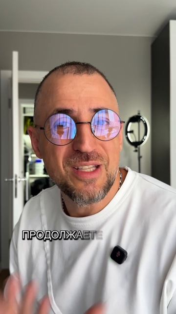 Основная причина вашей тревоги?