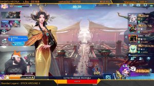 LIVE: DCPGUN