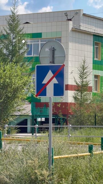 Направление движения во дворе 16 дома изменено