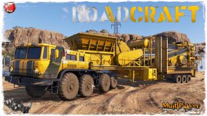 RoadCraft ● ВЫПУСК №28