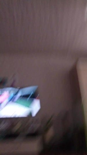капец