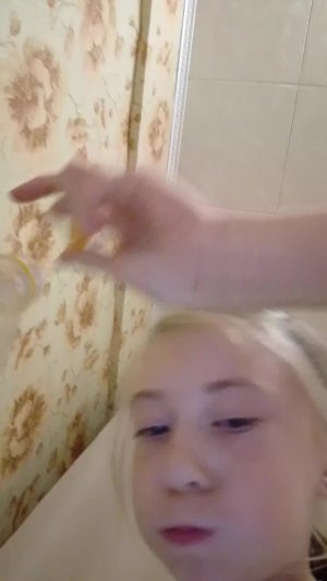 лизуну