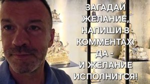 ЧУДОТВОРЧЕСТВО