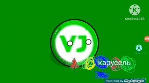 бабайка убегает add round 2