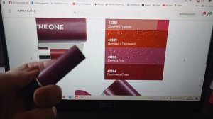 Акция тушь за 199₽ в 11 каталоге 2026