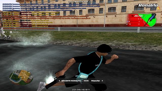 Bandicam 2026-08-02 22-35-34-932