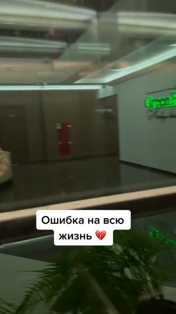 Это КАТАСТРОФА мужики как вы палитесь)))