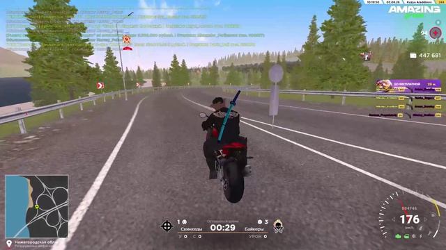 капт 2