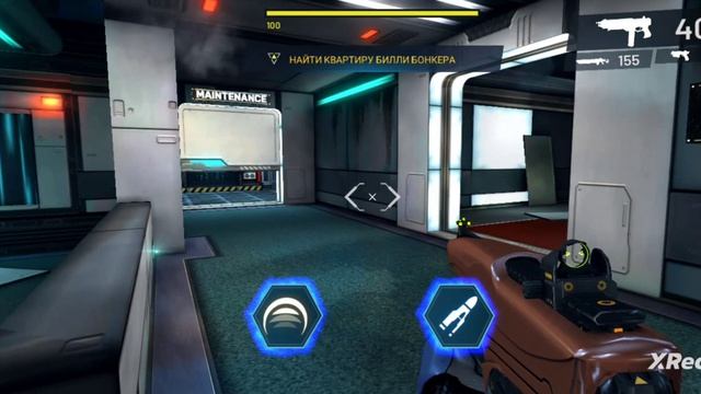 Legends 7
