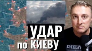 Саня во Флориде Украинский фронт - Киев без света. Днепр минус смена.ФАБы по Харькову 04.08.2026