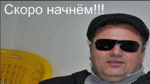 Заходите к нам на огонёк