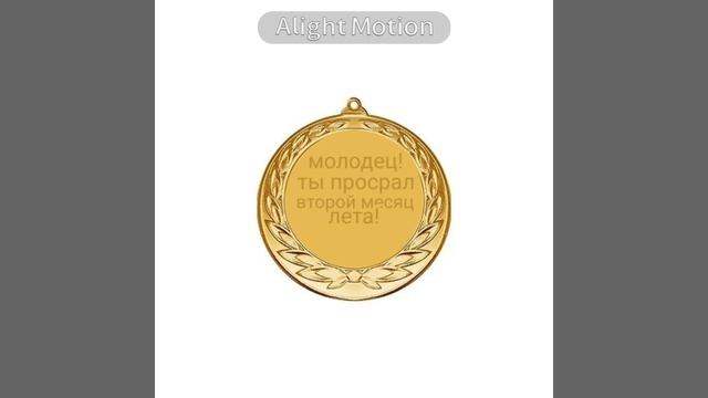 ^^† мне фигово......... †^^