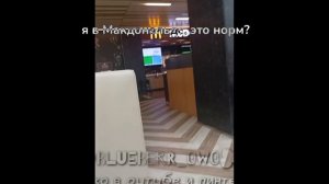 автор ленивая попка