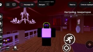 моё первое видио