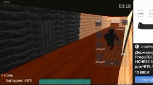 три ночи с Владом играю в Яндекс игры