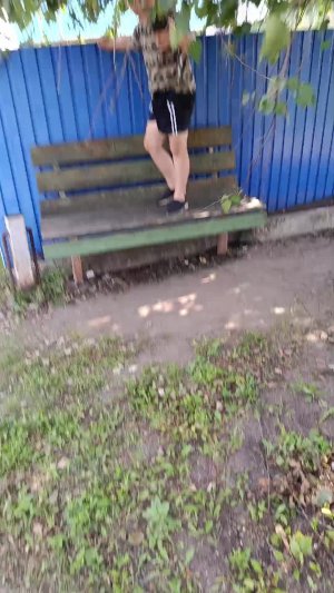 прив