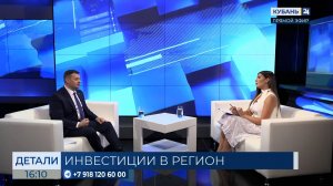 Мурат Дударев: цифровая инвесткарта СНГ ― новый уровень для Кубани