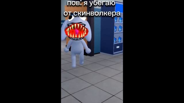 смотрите до конца 🤣