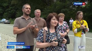 8.06 – Вести утро от 04.08.2026г.