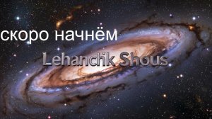 посиделки с ребятами в играх
