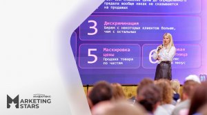 Ведущие директора по маркетингу рассказывают, как ИТ борется с кризисом