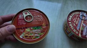ВСЕ УСПЕЛИ. ДЕЛА ДОМАШНИЕ, ДЕЛА ЖИТЕЙСКИЕ. ЖИЗНЬ В ДЕРЕВНЕ