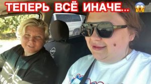 НАКOНЕЦ-ТО ЭТО ЗАКОНЧИЛОСЬ! 😱Переезжаем на новую базу, мы удивлены