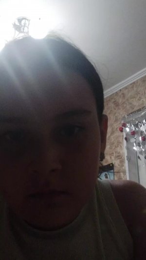 трансляция
