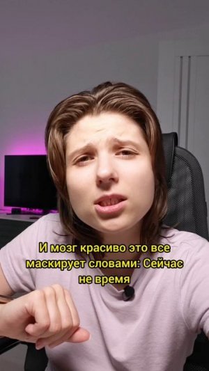 Ты говоришь, что нет времени. Но дело не в нем  Когда человек говорит: «У меня нет времени на бизнес