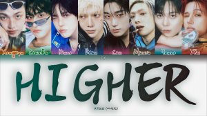ATEEZ – HIGHER [ПЕРЕВОД НА РУССКИЙ/КИРИЛЛИЗАЦИЯ Color Coded Lyrics]