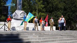 День ВДВ 2026 г в Волжске