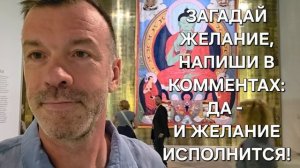 ЧУДОТВОРЧЕСТВО
