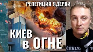 Саня во Флориде Катастрофа на Украине сделают пустым местом. Похоронки с выставки дронов. 04.08.2026