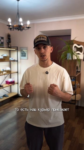 🔥У нас есть бесплатная замена оборудования и инструмента.