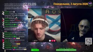 Ставим заблудшего на путь истинный.