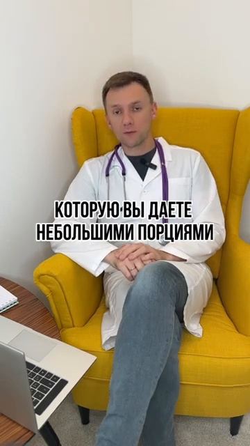 Ротавирусная инфекция у детей и взрослых. Что делать?