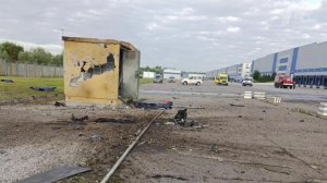 В Подмосковье пять человек погибли в результате беспилотной атаки с территории Украины.
