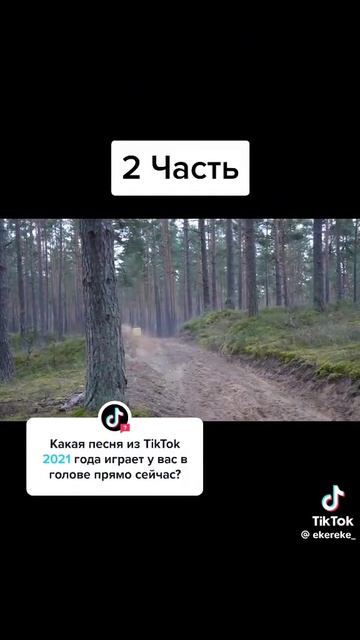 доставка молния от Жоры