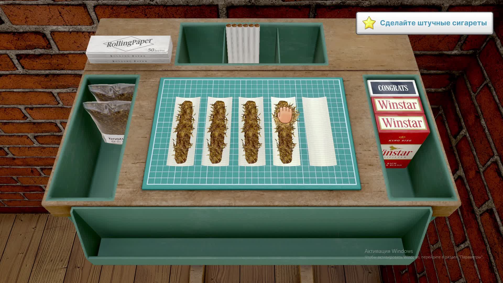 Никотиновая Баронесса Фу Ляйн - Nicotine Merchant Simulator Demo