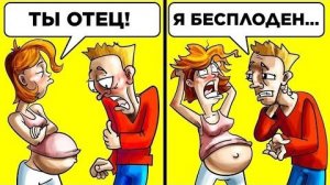 [WTFакт] - Месть, Которая Пошла Наперекосяк