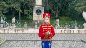 Место дуэли Лермонтова