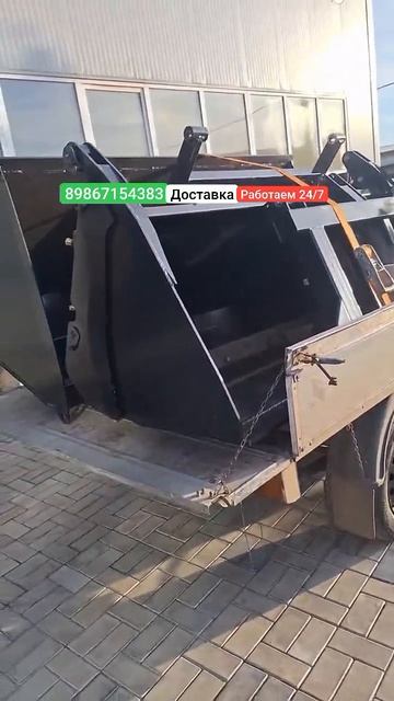 На погрузчик КУН/ПКУ: челюстной ковш, вилы 