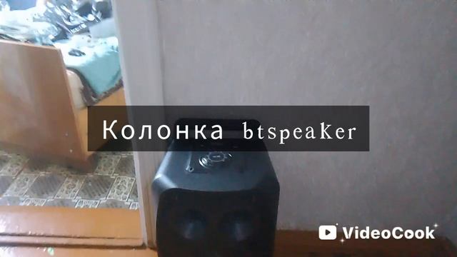 подключение звуковой карты к микшеру а  микшер к колонке
