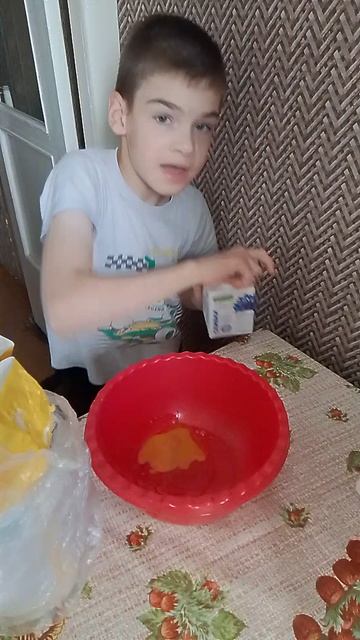 как я готовлю пиццу 1 часть