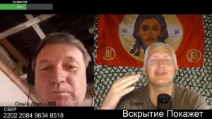 Этот день в истории