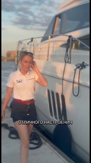 Читай описание