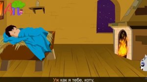 Котенька коток | 30 минут тишины